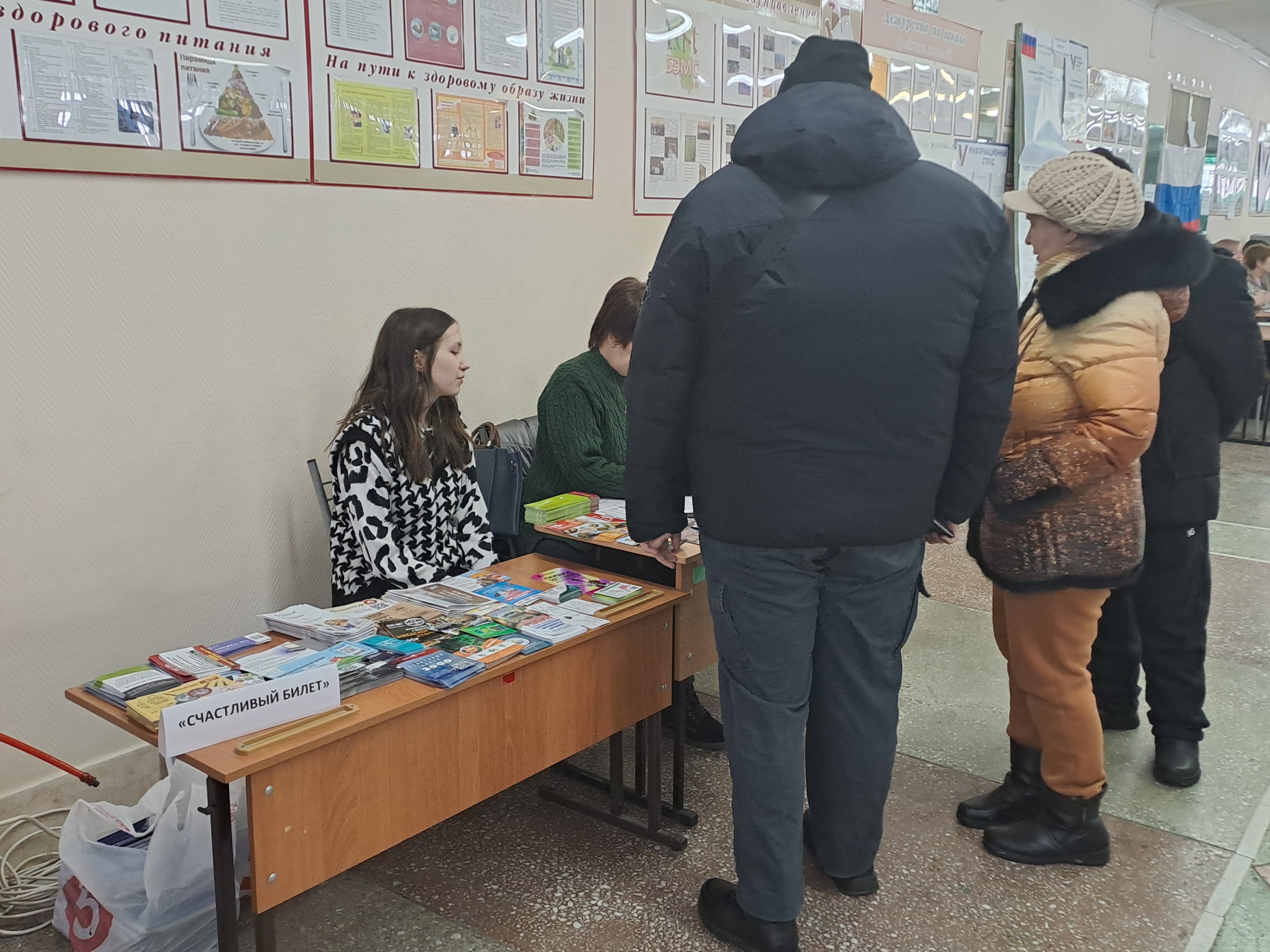 Сообщение наблюдателя — УИК №303, Кемеровская область — Кузбасс